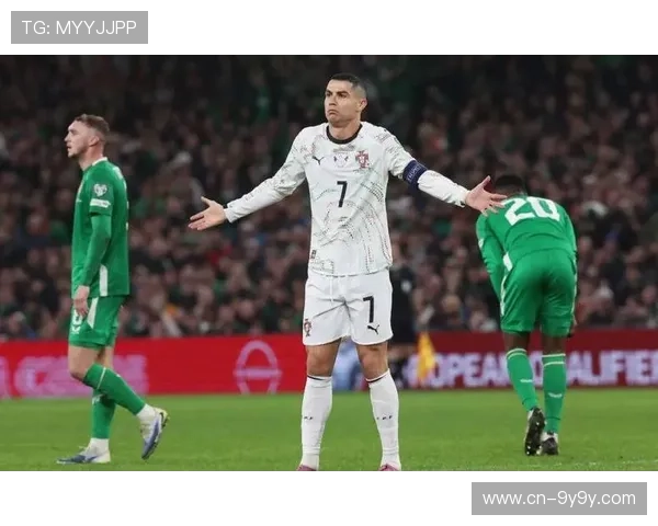 爱尔兰爆冷击败葡萄牙，C罗国家队生涯首染红