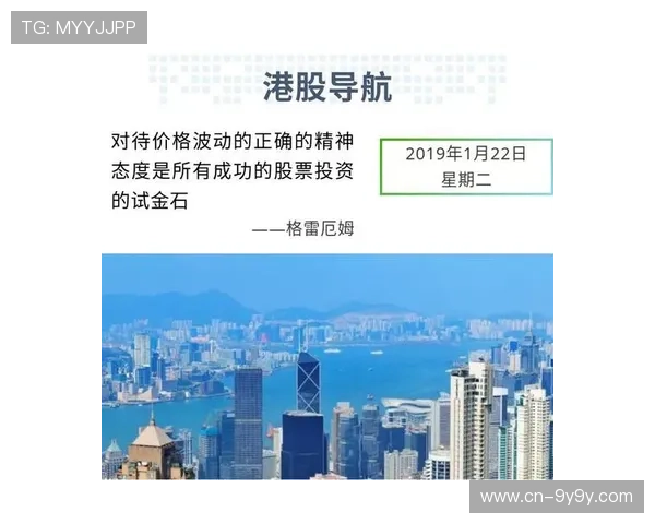 在当前阶段内低延时编码算法应用 确保了体育智能化管理在多端同步中的极速感