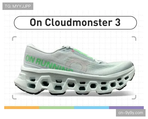 某运动品牌推出2026年新款球鞋，宣称材料科技有助于转换启动速度